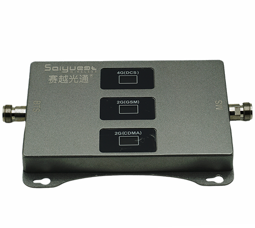 金华三频手机信号增强器200㎡