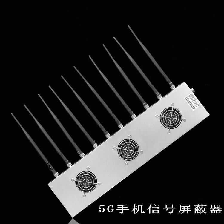金华外置10天线移动通信干扰器